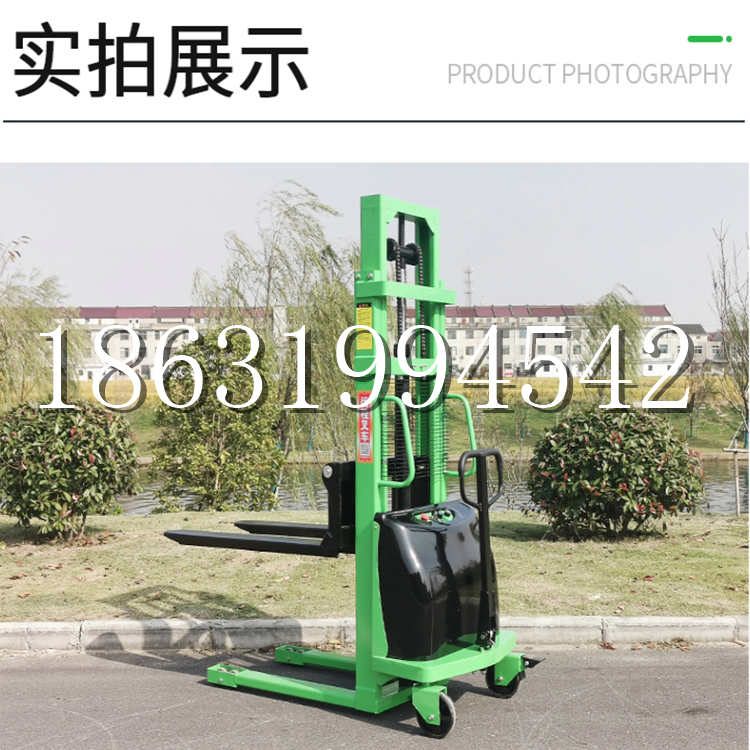 获嘉县电动叉车堆高车液压铲车电瓶1吨2吨站驾步行式小型全自动叉车